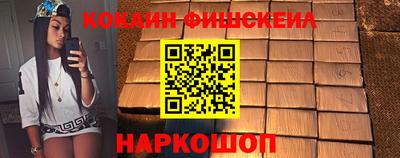 ГАЛЛЮЦИНОГЕННЫЕ ГРИБЫ Балаково