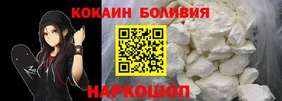 ГАЛЛЮЦИНОГЕННЫЕ ГРИБЫ Балаково