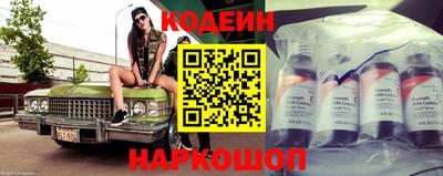 ALPHA-PVP Балашиха