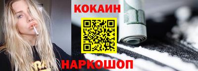 ГАЛЛЮЦИНОГЕННЫЕ ГРИБЫ Балаково