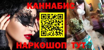 ALPHA-PVP Балашиха
