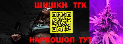 ГАЛЛЮЦИНОГЕННЫЕ ГРИБЫ Балаково