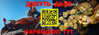 ALPHA-PVP Балашиха