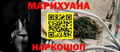 ALPHA-PVP Балашиха