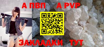 ГАЛЛЮЦИНОГЕННЫЕ ГРИБЫ Балаково