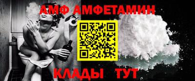 ГАЛЛЮЦИНОГЕННЫЕ ГРИБЫ Балаково