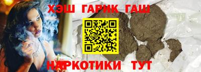 ALPHA-PVP Балашиха