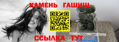 ALPHA-PVP Балашиха