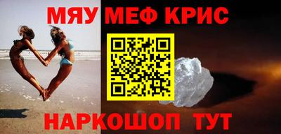 ГАЛЛЮЦИНОГЕННЫЕ ГРИБЫ Балаково