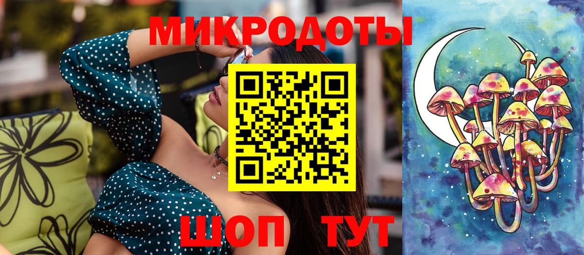 ГАШИШ  Железногорск  Меф МЯУ МЯУ   A-PVP СК   КОКАИН  Амфетамин кристаллы  МАРИХУАНА  ГАШИШ  Вход с VPN 